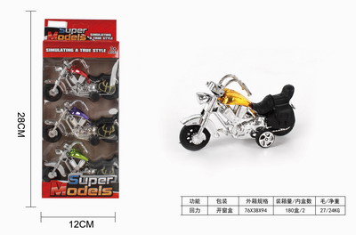 <img src='photo/C/JC105925.jpg'width='400' height='300'>