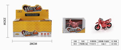 <img src='photo/C/JC105931.jpg'width='400' height='300'>