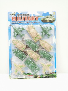 <img src='photo/C/JC105966.jpg'width='400' height='300'>