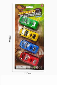 <img src='photo/C/JC105972.jpg'width='400' height='300'>