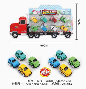 <img src='photo/C/JC105975.jpg'width='400' height='300'>