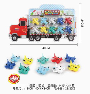 <img src='photo/C/JC105976.jpg'width='400' height='300'>