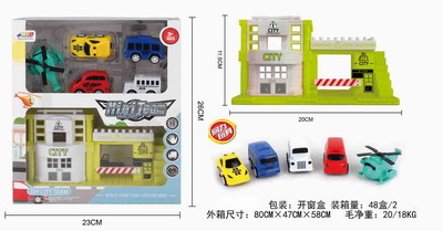 <img src='photo/C/JC105980.jpg'width='400' height='300'>