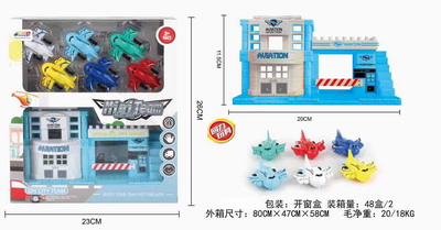 <img src='photo/C/JC105981.jpg'width='400' height='300'>