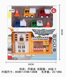 <img src='photo/C/JC105983.jpg'width='400' height='300'>