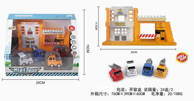 <img src='photo/C/JC105988.jpg'width='400' height='300'>