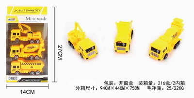 <img src='photo/C/JC105990.jpg'width='400' height='300'>