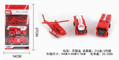 <img src='photo/C/JC105991.jpg'width='400' height='300'>