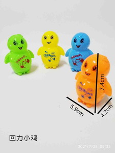 <img src='photo/C/JC105993.jpg'width='400' height='300'>