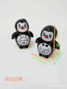 <img src='photo/C/JC105994.jpg'width='400' height='300'>