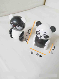 <img src='photo/C/JC105997.jpg'width='400' height='300'>