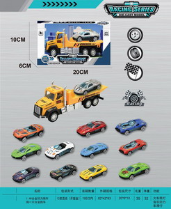 <img src='photo/C/JC106001.jpg'width='400' height='300'>