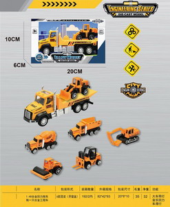 <img src='photo/C/JC106002.jpg'width='400' height='300'>