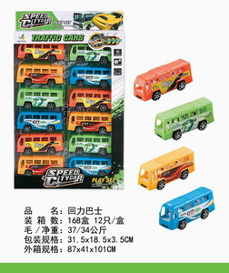 <img src='photo/C/JC106009.jpg'width='400' height='300'>