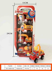 <img src='photo/C/JC106014.jpg'width='400' height='300'>