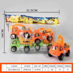 <img src='photo/C/JC106015.jpg'width='400' height='300'>