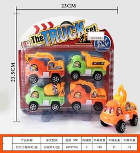 <img src='photo/C/JC106016.jpg'width='400' height='300'>