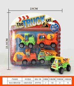 <img src='photo/C/JC106018.jpg'width='400' height='300'>