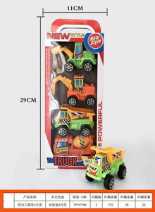 <img src='photo/C/JC106019.jpg'width='400' height='300'>