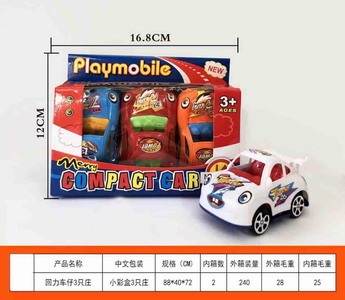 <img src='photo/C/JC106022.jpg'width='400' height='300'>