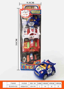 <img src='photo/C/JC106026.jpg'width='400' height='300'>