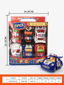 <img src='photo/C/JC106027.jpg'width='400' height='300'>