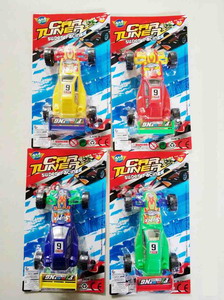 <img src='photo/C/JC106029.jpg'width='400' height='300'>