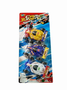 <img src='photo/C/JC106043.jpg'width='400' height='300'>