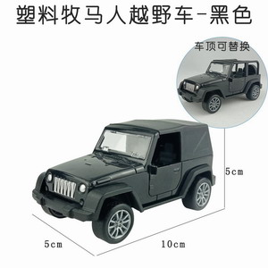 <img src='photo/C/JC106368.jpg'width='400' height='300'>