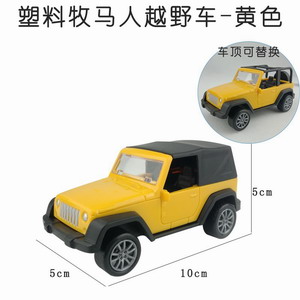 <img src='photo/C/JC106370.jpg'width='400' height='300'>