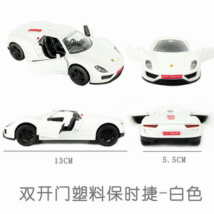 <img src='photo/C/JC106372.jpg'width='400' height='300'>