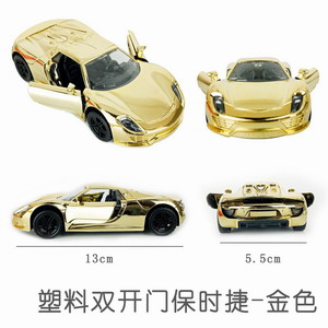 <img src='photo/C/JC106373.jpg'width='400' height='300'>