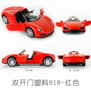 <img src='photo/C/JC106378.jpg'width='400' height='300'>