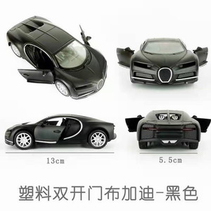 <img src='photo/C/JC106385.jpg'width='400' height='300'>