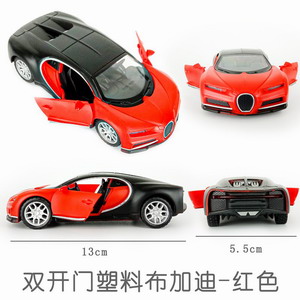 <img src='photo/C/JC106386.jpg'width='400' height='300'>