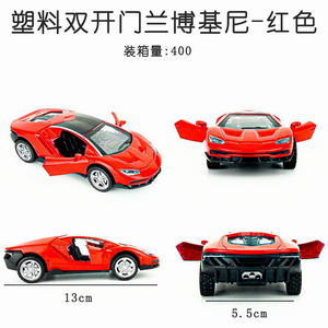 <img src='photo/C/JC106387.jpg'width='400' height='300'>