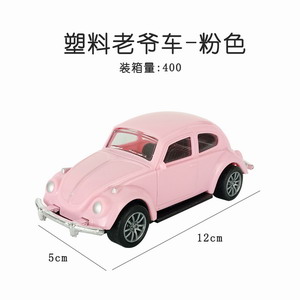 <img src='photo/C/JC106392.jpg'width='400' height='300'>