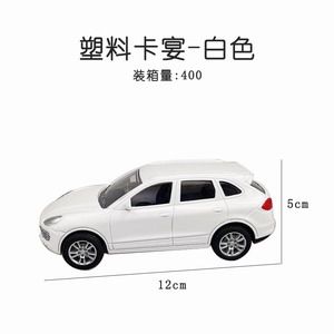 <img src='photo/C/JC106393.jpg'width='400' height='300'>