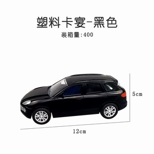 <img src='photo/C/JC106394.jpg'width='400' height='300'>