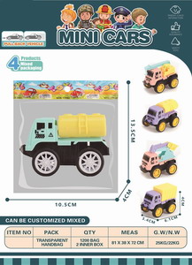 <img src='photo/C/JC106397.JPG'width='400' height='300'>