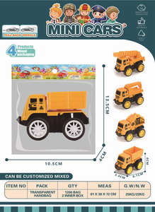 <img src='photo/C/JC106398.JPG'width='400' height='300'>