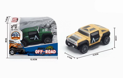 <img src='photo/C/JC106452.jpg'width='400' height='300'>