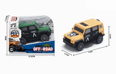 <img src='photo/C/JC106456.jpg'width='400' height='300'>