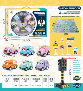 <img src='photo/C/JC106491.jpg'width='400' height='300'>