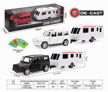 <img src='photo/C/JC106495.jpg'width='400' height='300'>