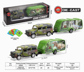 <img src='photo/C/JC106499.jpg'width='400' height='300'>