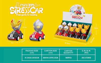 <img src='photo/C/JC111250.jpg'width='400' height='300'>