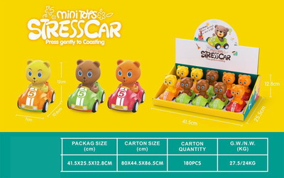 <img src='photo/C/JC111254.jpg'width='400' height='300'>