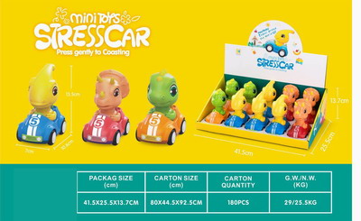 <img src='photo/C/JC111261.jpg'width='400' height='300'>