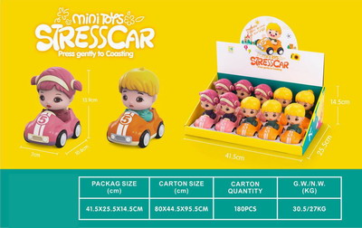 <img src='photo/C/JC111264.jpg'width='400' height='300'>